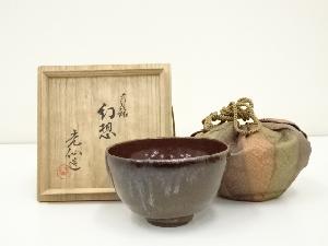 九谷焼 光仙 作 茶道具 茶碗 共箱 商品一覧|お茶道具・着物 圭 kei 九谷焼 光仙 作 茶道具 茶碗 共箱 商品一覧|お茶道具・着物 圭 kei